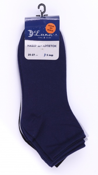 Набір шкарпеток жіночих Luna бавовна 2251720411012 р.25-27 см синій/чорний/сірий