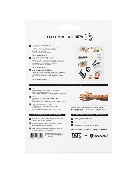 Тату временное TATTon.me Movies mix