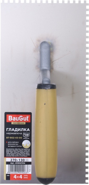Гладилка зубчаста BauGut 270x130 мм зуб 4 та 12 мм BT-902-43-00