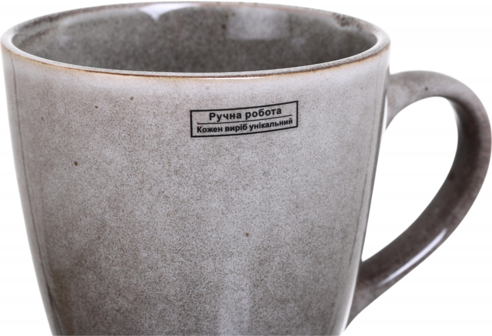 Чашка Bella Vita Sandstorm 385 мл