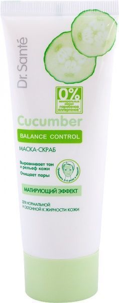 Dr. Sante Cucumber матувальний ефект 75 мл