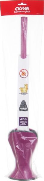 Ершик для унитаза Скраб фиолетовый