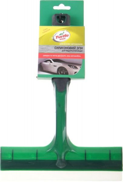 Водозгін силіконовий TURTLE WAX X628