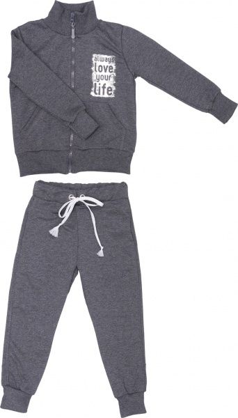 Спортивний костюм Маленькие люди для дівчинки р.122 графіт 