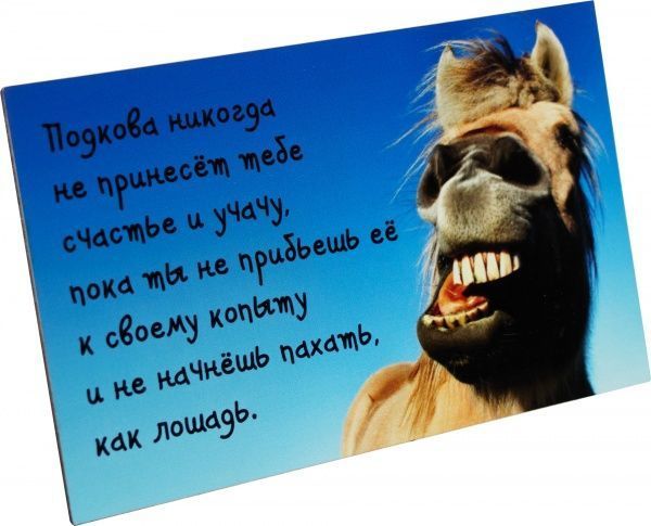 Картина-открытка KL030 13x22 см KL030 