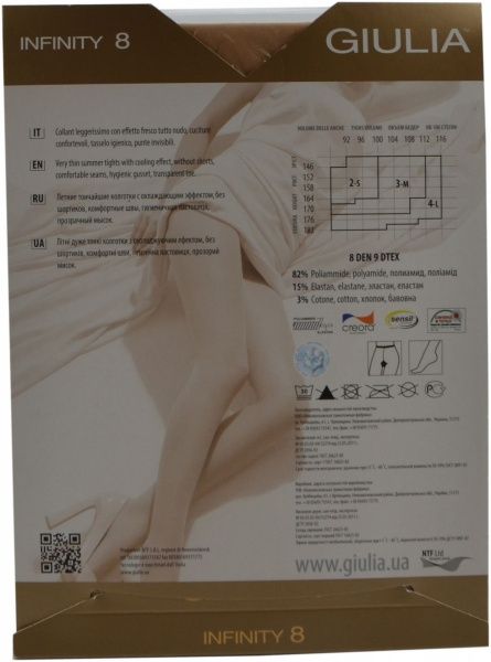 Колготки Giulia Infinity 8 den р. 4 