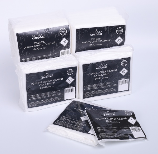 Рушник Origami Horeca одноразовий складений (сітка) 35х40 см 50 шт. білий