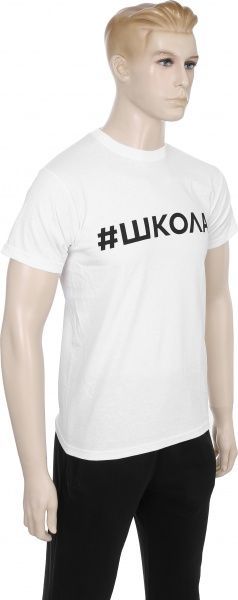 Футболка #ШКОЛА на 14-15 років р.164 білий із чорним 