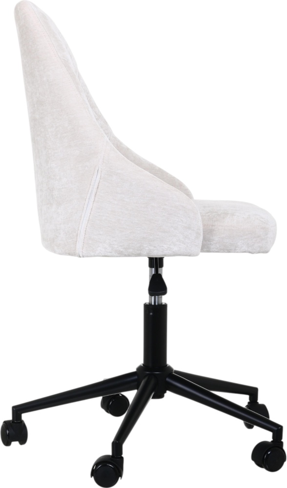 Кресло офисное Центр Меблів CHLOE 510х540х850-980 мм айвори