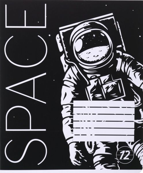 Зошит шкільний Space 12 аркушів лінія Мрії збуваються