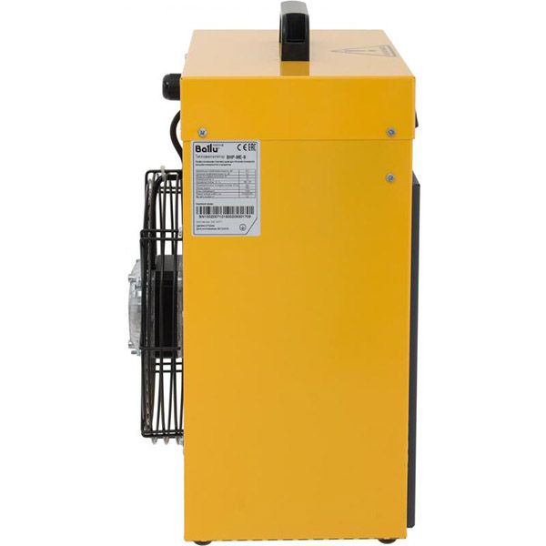 Теплова гармата Ballu BHP-ME-9 