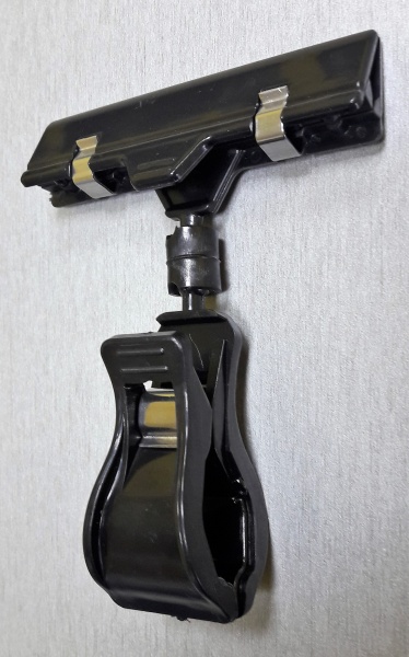 Держатель универсальный ценника на шарнире с широким зажимом чёрный пластиковый 5 шт. 