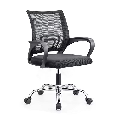 Кресло офисное Гала черный