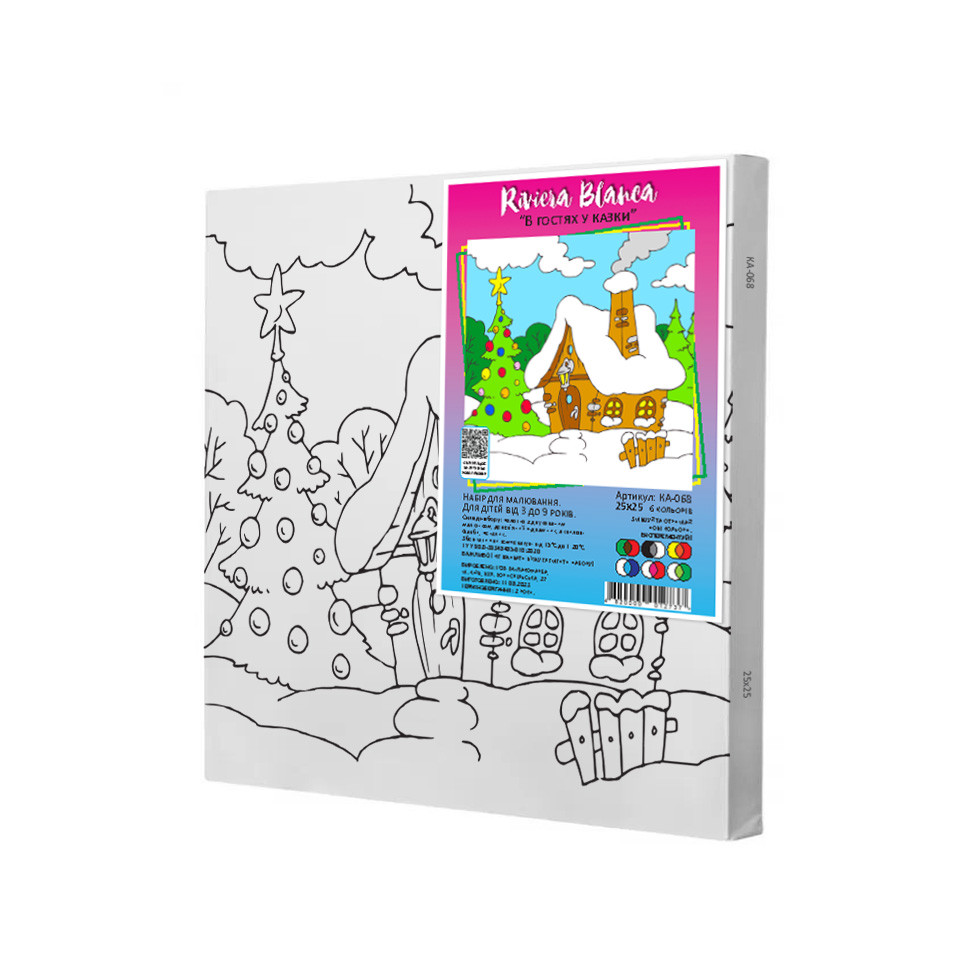 Набор для росписи на холсте Riviera Blanca В гостях у сказки КА-068
