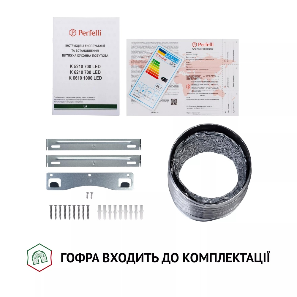 Витяжка Perfelli K 6610 I 1000 LED