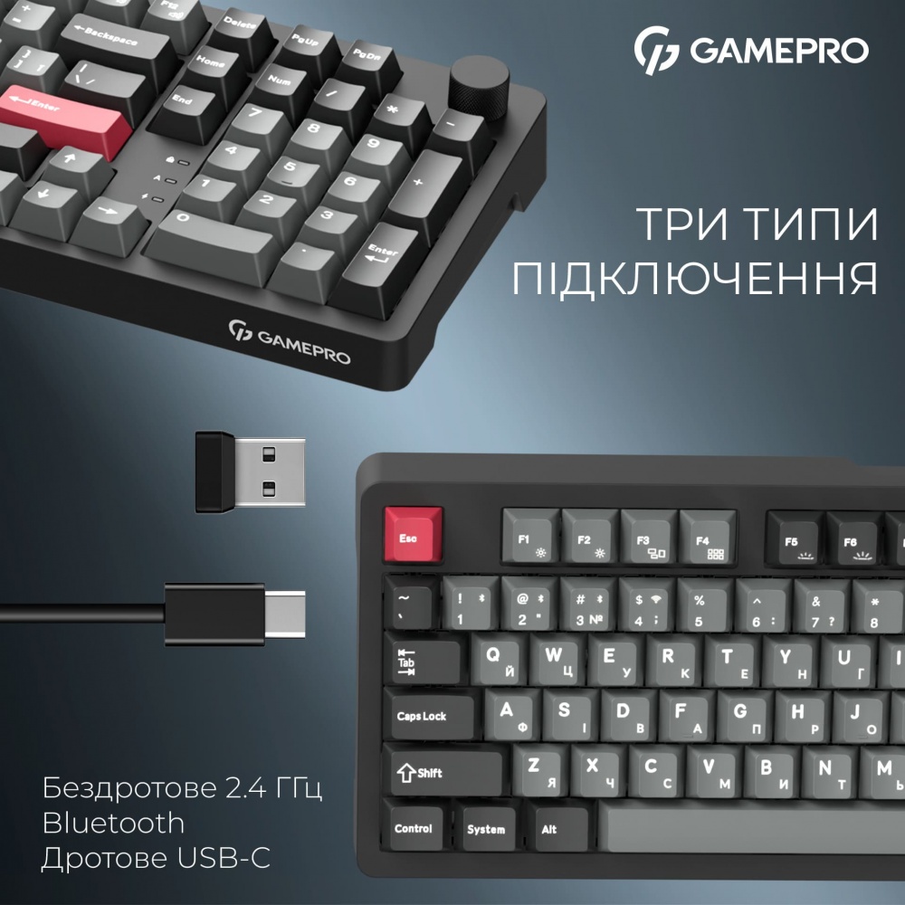 Клавиатура игровая GamePro (MK305BK) Asgard Drakkar Keychron Super black