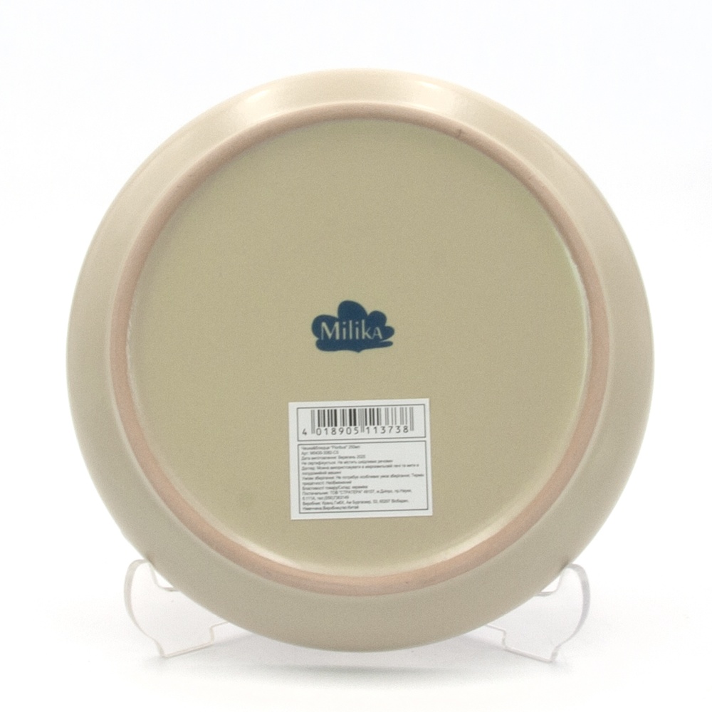 Чашка с блюдцем Milika Floribus 250 мл M0430-3082-CS