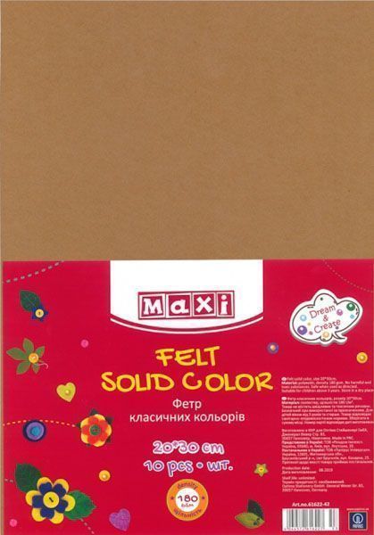 Фетр Maxi 1 шт. MX61622-42 2 мм 20х30 см світло-коричневий