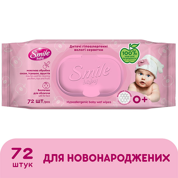 Серветки Smile New born 72 шт.