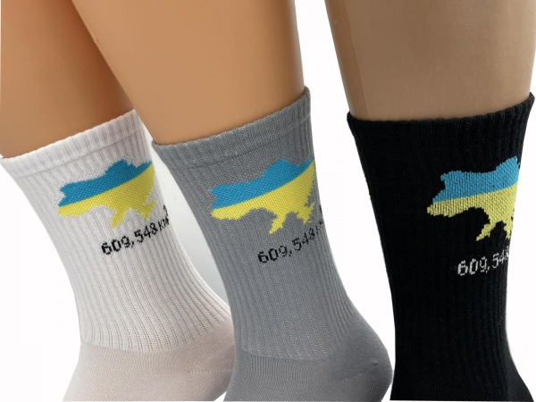 Шкарпетки жіночі Cool Socks Карта України 17841 р. 43-46 білий 