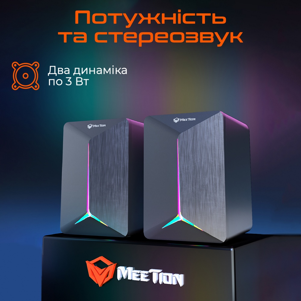 Акустическая система Meetion SP2011 black