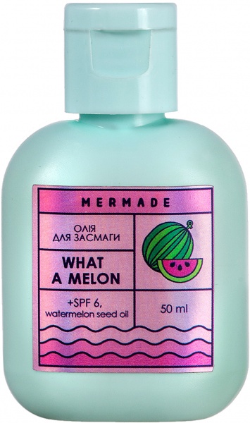 Олія для засмаги Mermade What A Melon SPF 6 50 мл