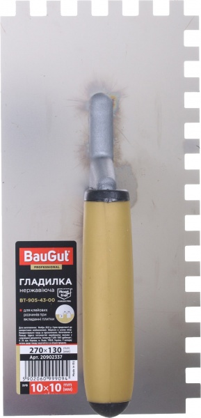 Гладилка зубчатая BauGut 270x130 мм BT-905-43-00