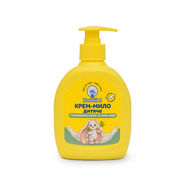 Мыло жидкое Новий Я детское с оливковым маслом и алоэ вера 300 мл