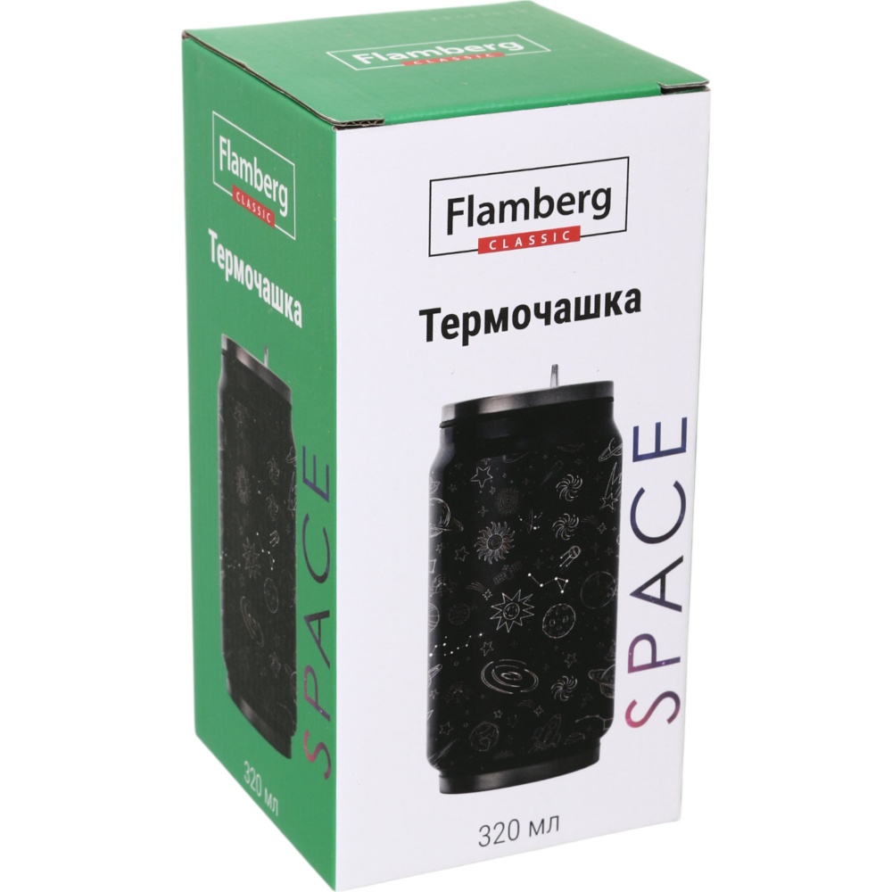 Термочашка Flamberg Space чорний 320 мл LC-1711