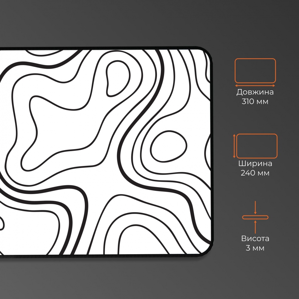 Ігрова поверхня GamePro (MP085AW)