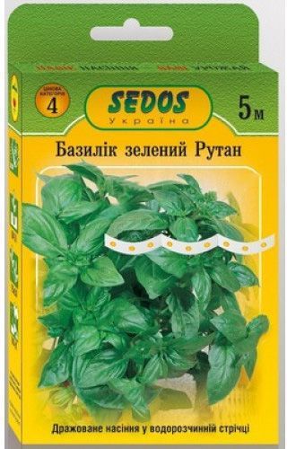 Насіння базилік Рутан На стрічці