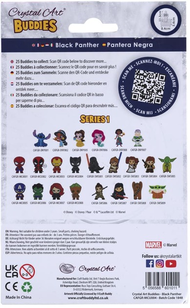 Набір для творчості Crystal Art Art Чорна пантера CAFGR-MCU004