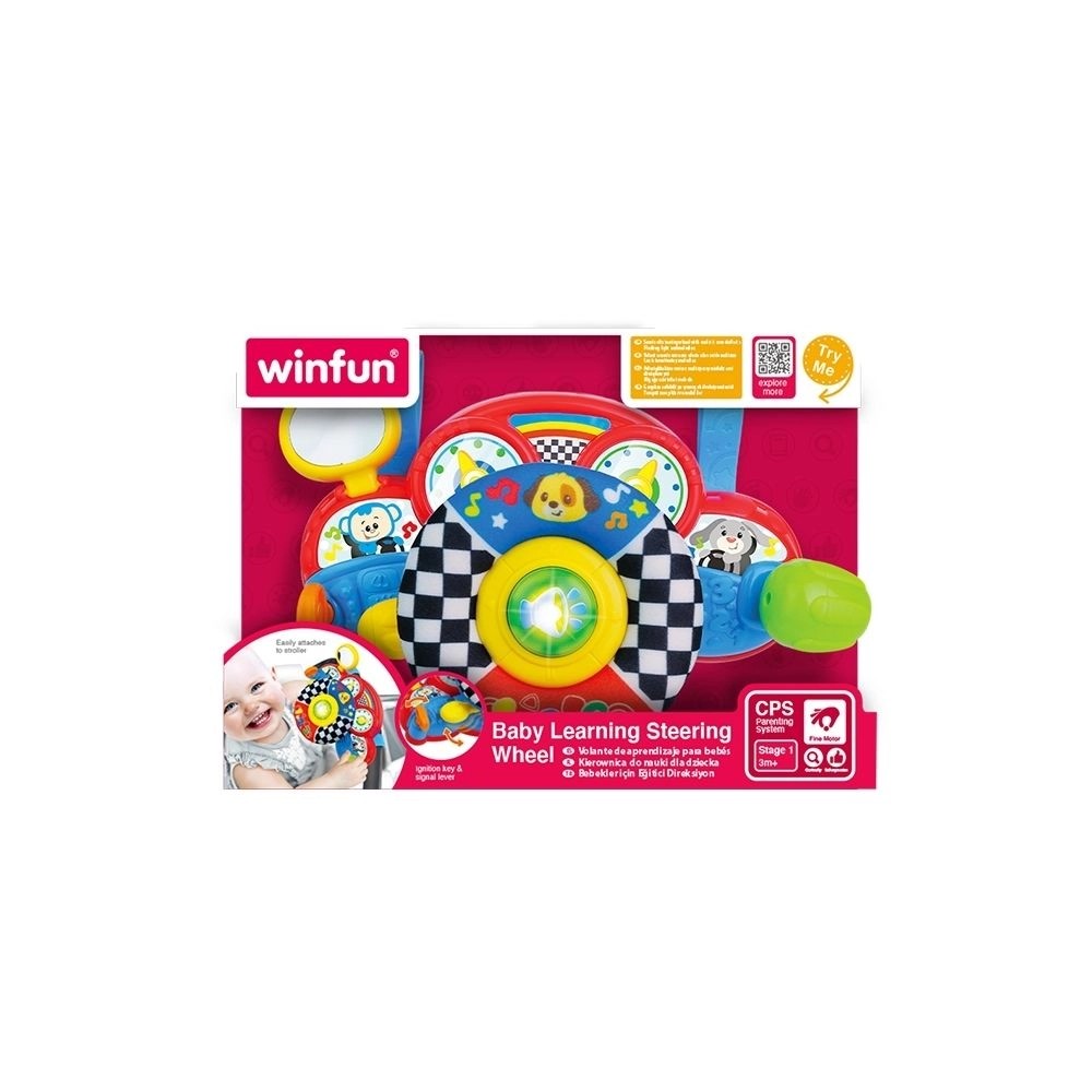Іграшка на коляску Winfun Кермо 0782-01
