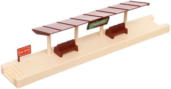 Залізниця Голубий вагон щасливої дороги 7013 (609) 282 см