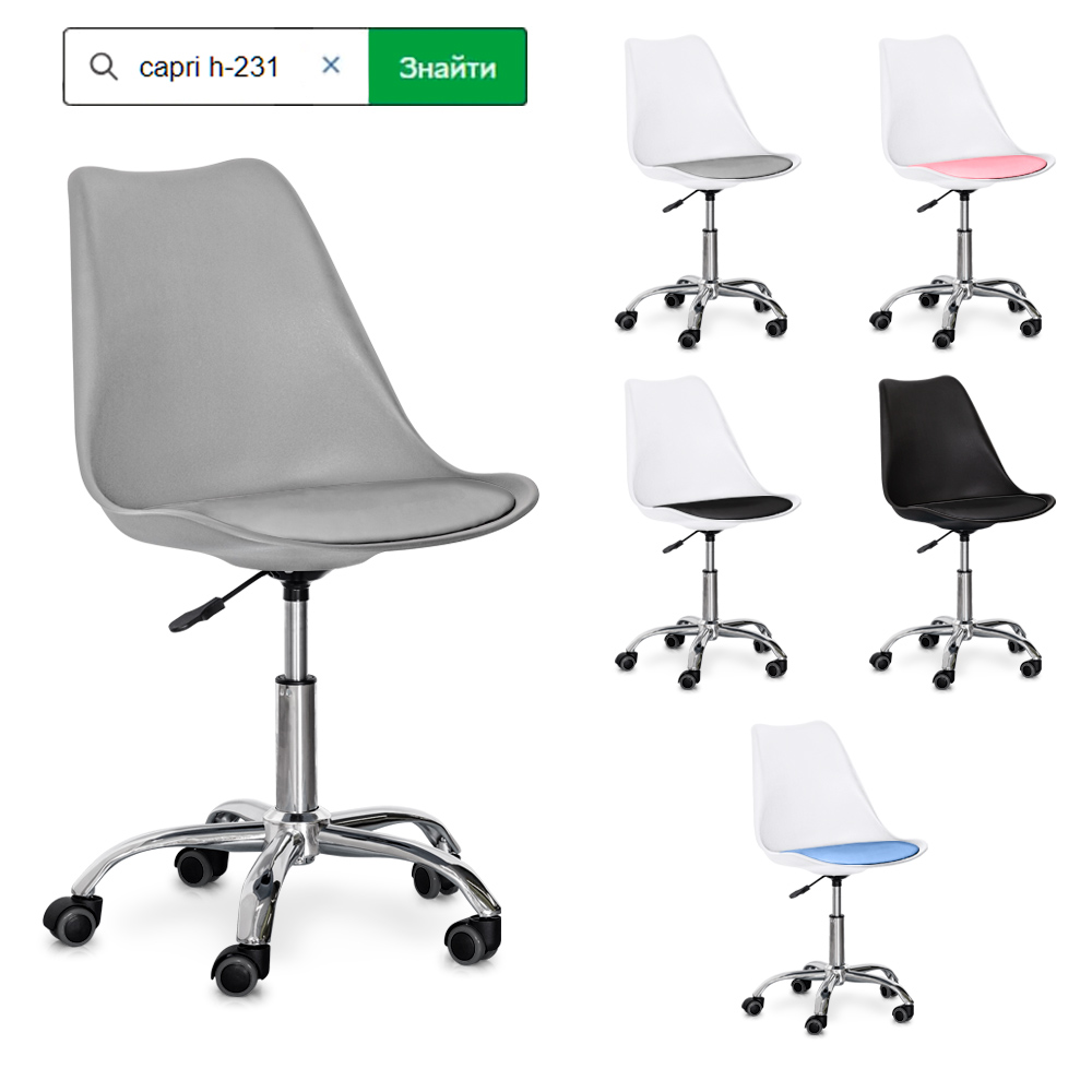 Крісло Evo-kids Capri H-231 G/G сірий