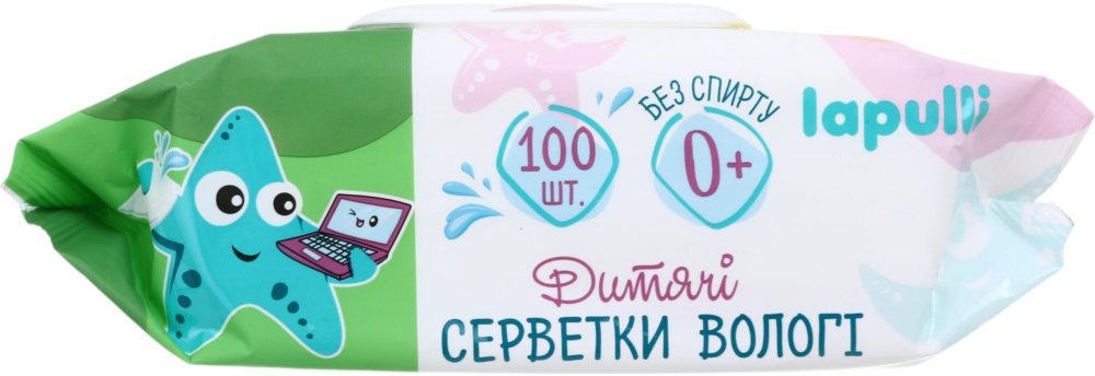 Дитячі вологі серветки LAPULLI з клапаном 100 шт.