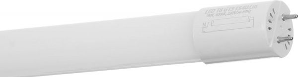 Лампа світлодіодна Expert XH-T18-1540 18 Вт T8 матова G13 220 В 4000 К 