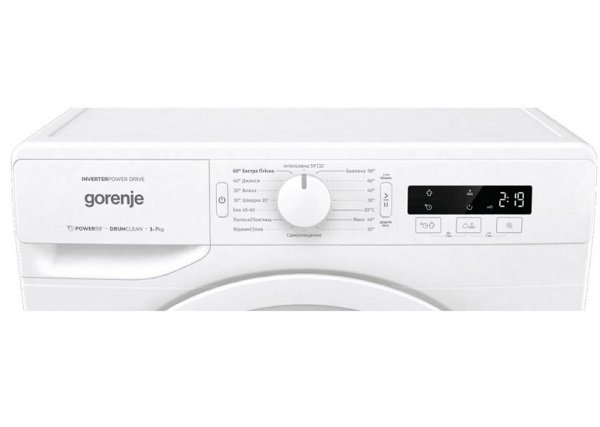Пральна машина Gorenje WNPI72SB