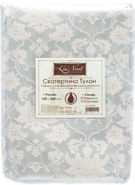 Скатерть Тулон 145x260 см серый La Nuit 