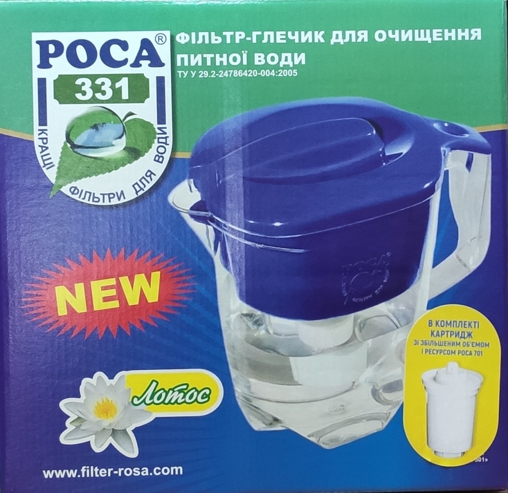 Фільтр-глечик Роса Лотос 4 л + картридж 701 зі збільшеним ресурсом