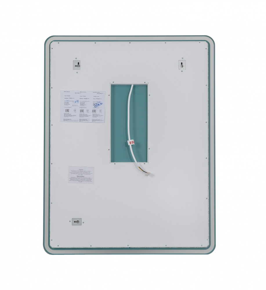 Зеркало со встроенной подсветкой Aqua Rodos Frozen 70