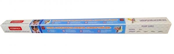 Плівка сонцезахисна Комфортний Дім в коробці 70x270 см світло-сіра 