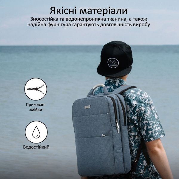 Рюкзак для ноутбука Promate Nova-BP 15.6