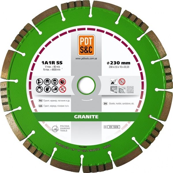 Диск алмазний відрізний PDT 1A1RSS/C3 Turbo GRANITE 230x2,6x22,2 граніт 830600GRu