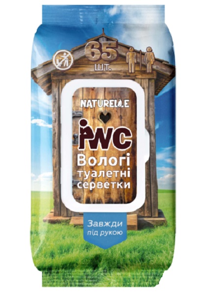 Вологий туалетний папір Naturelle одношаровий 65 шт.