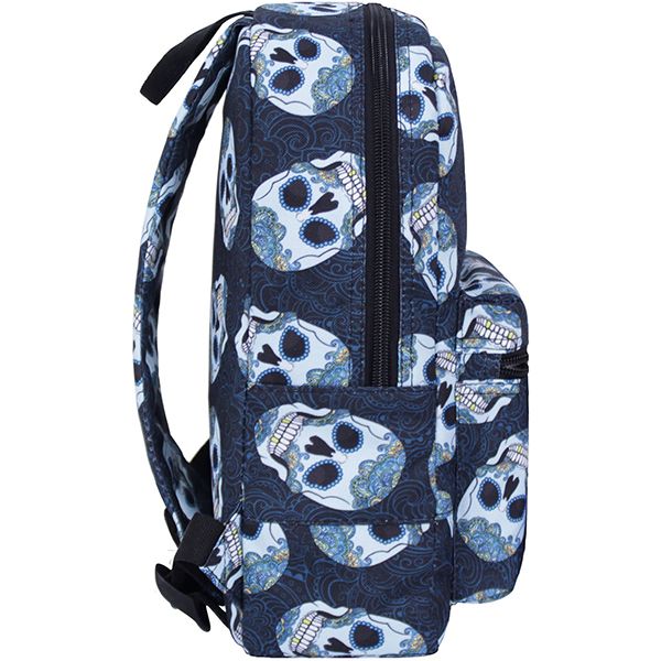 Рюкзак молодежный Bagland 