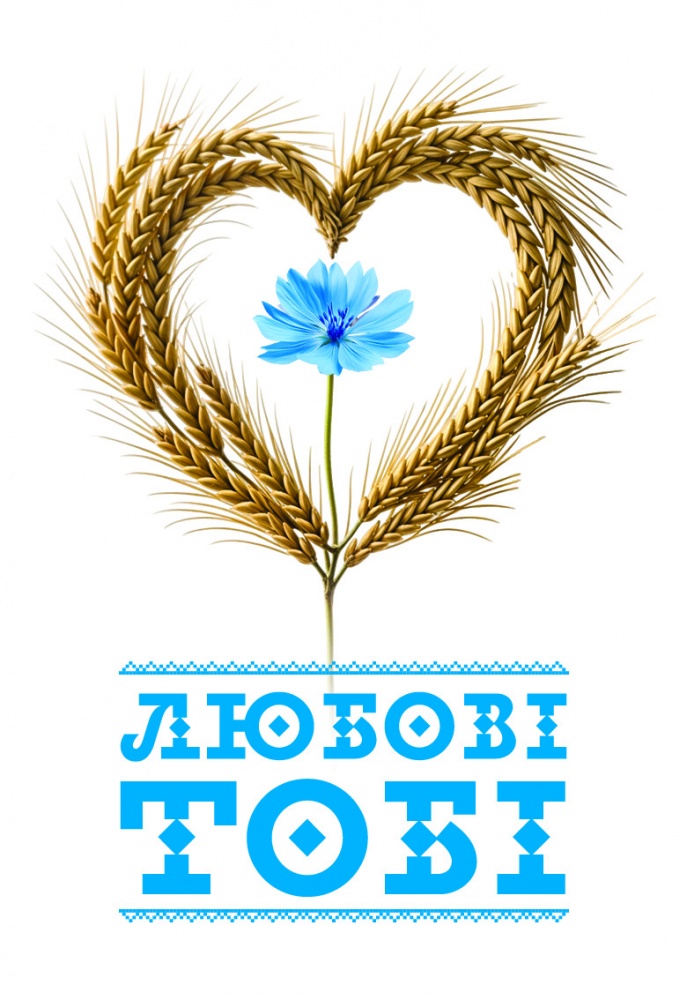 Магніт з друком