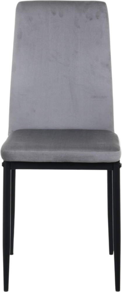 Стілець обідній Центр Меблів Флікс світло-сірий / чорний