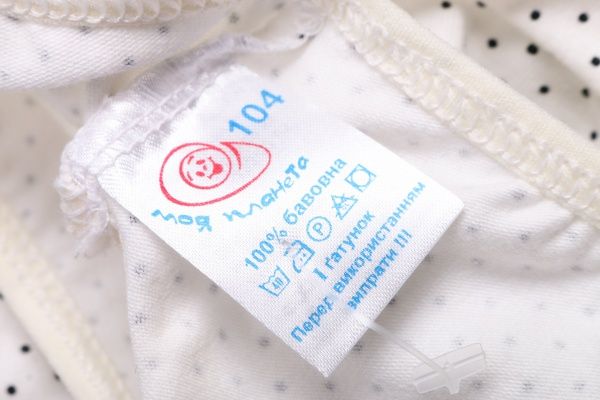 Труси для дівчинки Моя планета Тд100 р.104 білий із принтом 