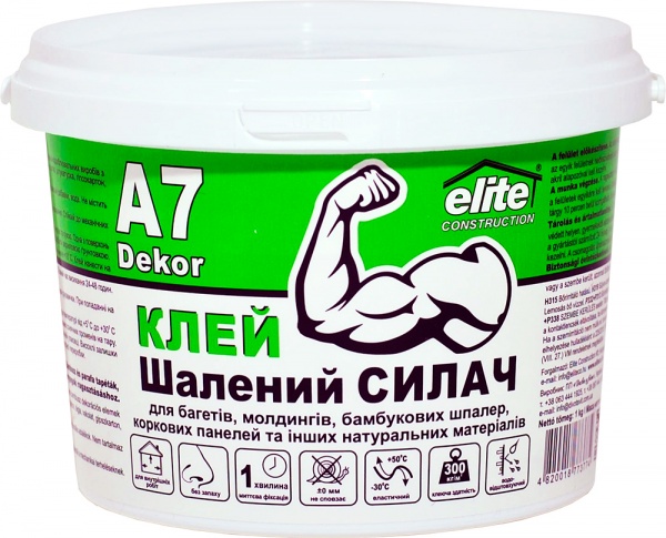 Клей универсальный Elite Construction Шалений СИЛАЧ Decor A-7 1 кг